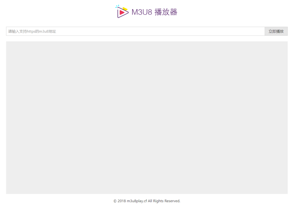 M3U8在线播放器，懂得都懂-91ios