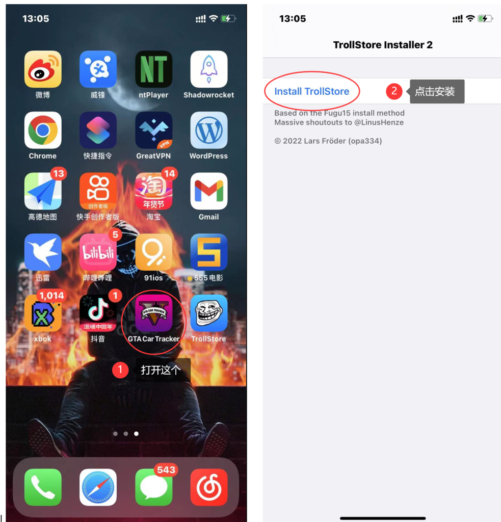 图片[1]-2023最新Trollstore（巨魔）安装及使用教程-91ios
