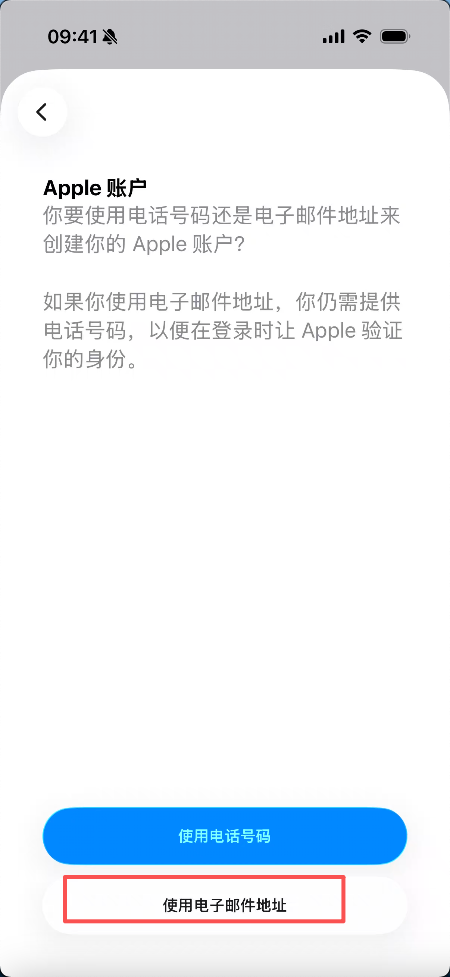 20260512134810472-image