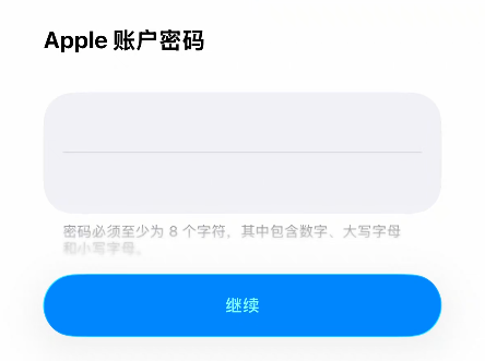 20260512134915215-image