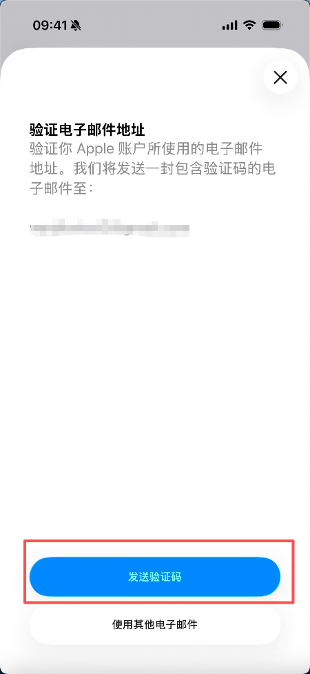 20260512135152619-image